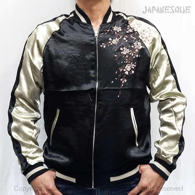 和柄スカジャン ジャパネスク 桜 刺繍 リバーシブル スカジャン JSKJ