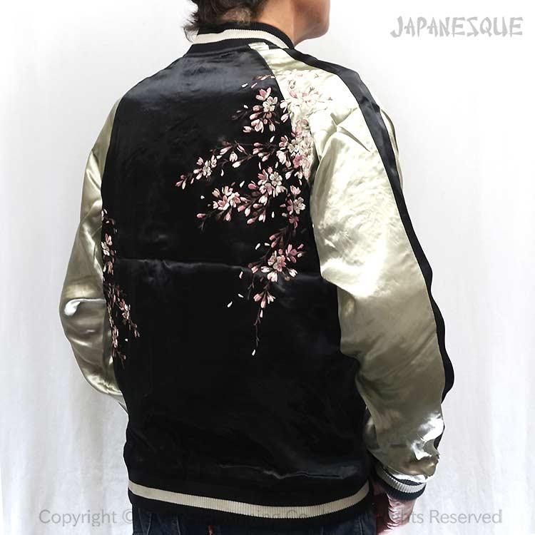 和柄スカジャン ジャパネスク 桜 刺繍 リバーシブル スカジャン JSKJ