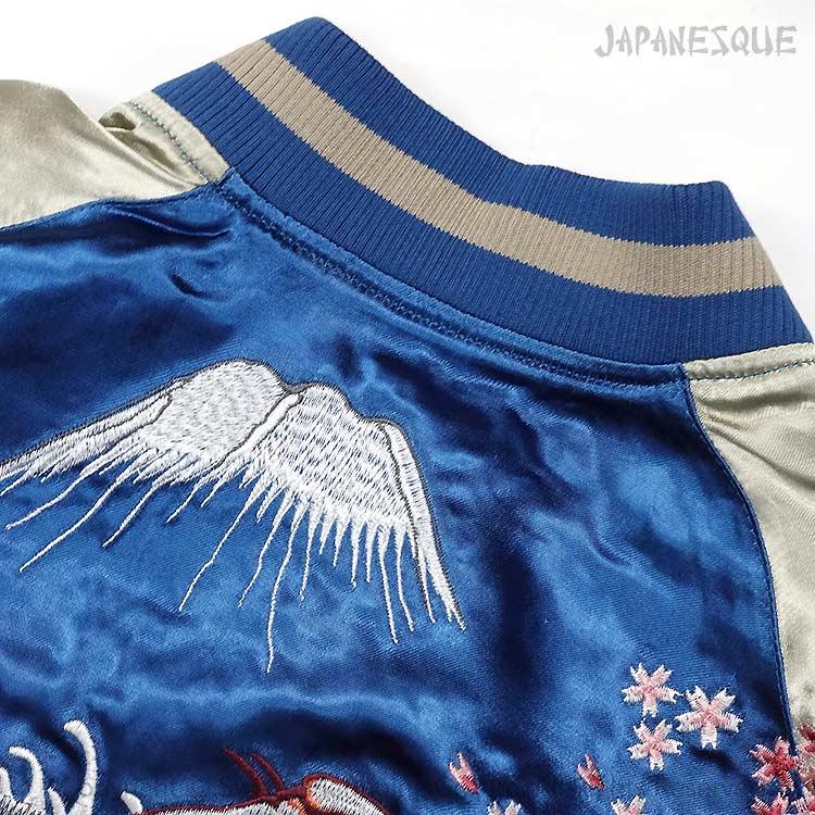 極希少✨vintage スカジャン　鯉　リバーシブル　ゴールド　y2k 和柄 和柄スカジャン ジャパネスク 鯉の滝登り×菊に唐草刺繍 リバーシブル