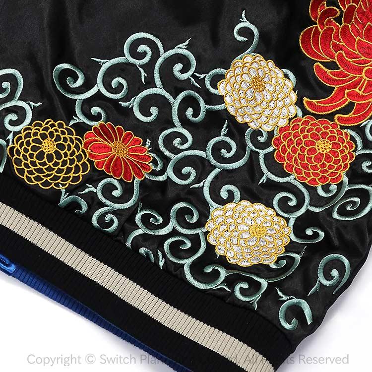 和柄スカジャン ジャパネスク 鯉の滝登り×菊に唐草刺繍 リバーシブル
