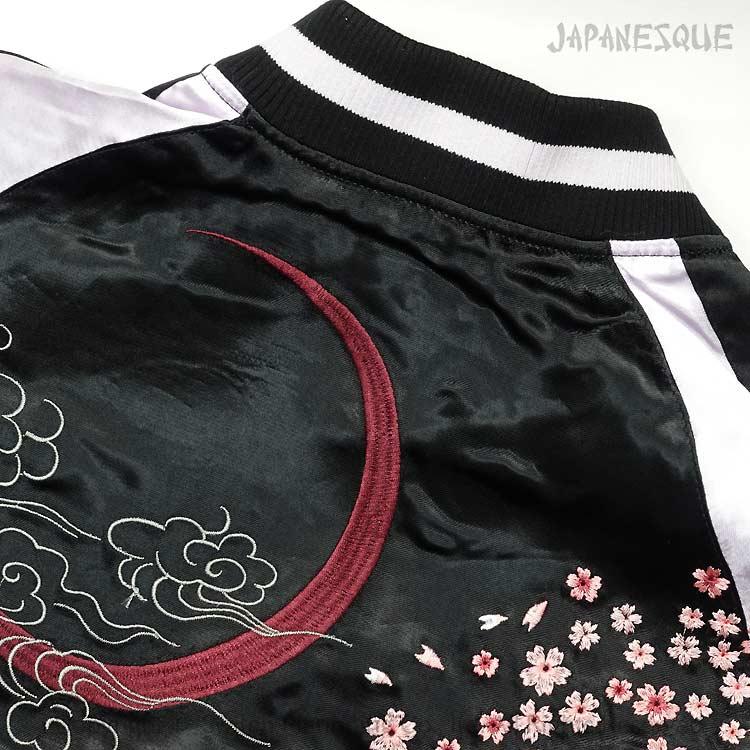 和柄スカジャン ジャパネスク 月に兎×月に鶴 刺繍 リバーシブル