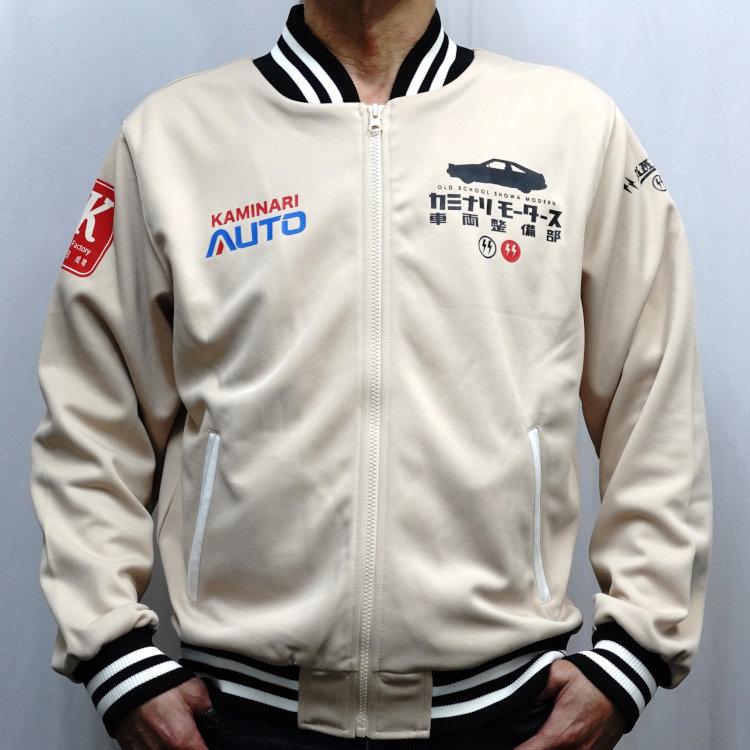 カミナリ ジップジャージ KJS-1700 HACHIROKU スプリンタートレノ