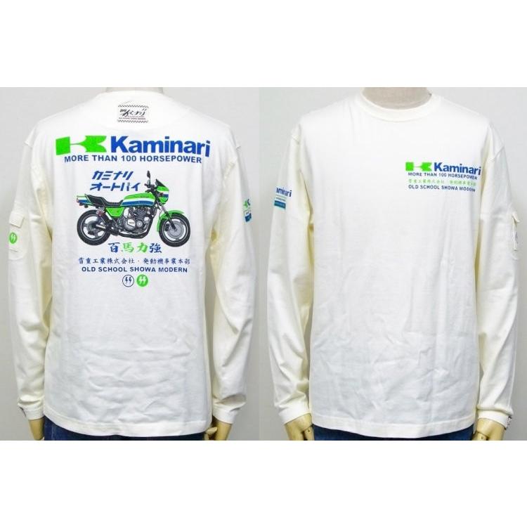 カミナリ 長袖Tシャツ ロンT KMLT-124 ローソンレプリカ/アメカジ