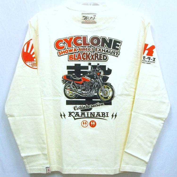 【超希少】70〜80年代　KendalスズキバイクTシャツ（米国製） カミナリ 長袖Tシャツ ロンT KMLT-224 衝撃！ スズキインパルス