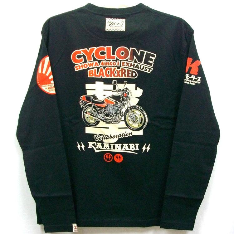カミナリ 長袖Tシャツ ロンT KMLT-224 衝撃！ スズキインパルス