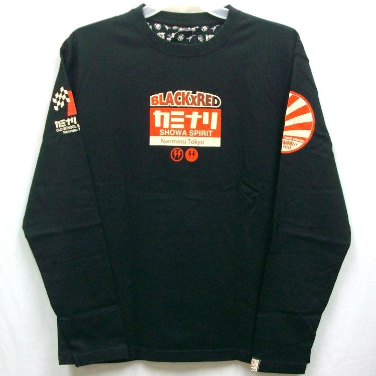 希少 90s SUZUKI　モーターサイクル　ロンt 車 バイク 古着 カミナリ 長袖Tシャツ ロンT KMLT-224 衝撃！ スズキインパルス