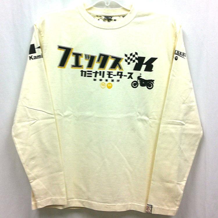カミナリ 長袖Tシャツ ロンT KMLT-227 フェックス カワサキ カミナリ 長袖Tシャツ ロンT KMLT-227 フェックス カワサキ