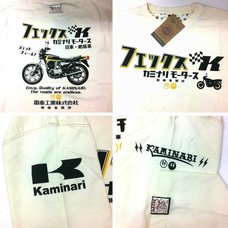 カミナリ 長袖Tシャツ ロンT KMLT-227 フェックス カワサキ カミナリ 長袖Tシャツ ロンT KMLT-227 フェックス カワサキ