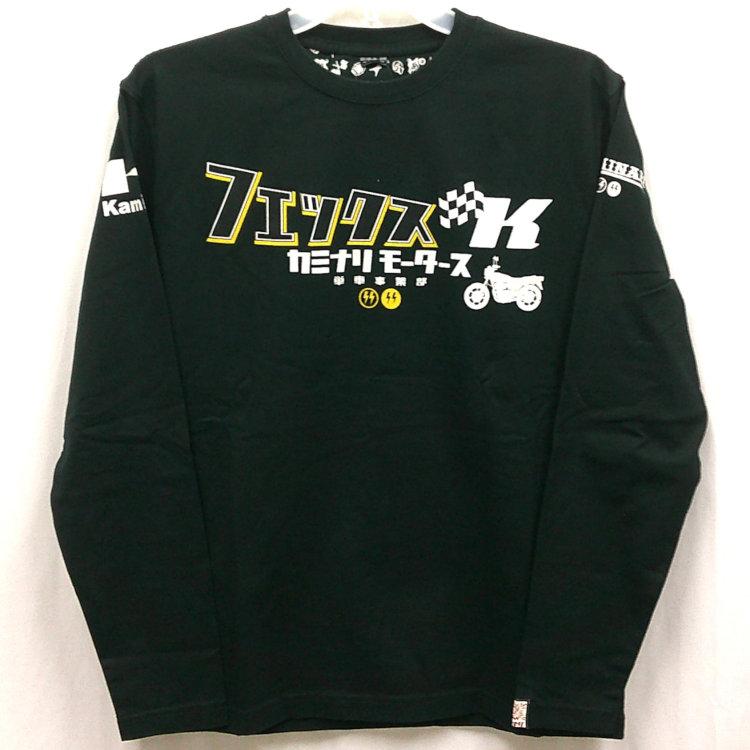 カミナリ 長袖Tシャツ ロンT KMLT-227 フェックス カワサキ カミナリ 長袖Tシャツ ロンT KMLT-227 フェックス カワサキ