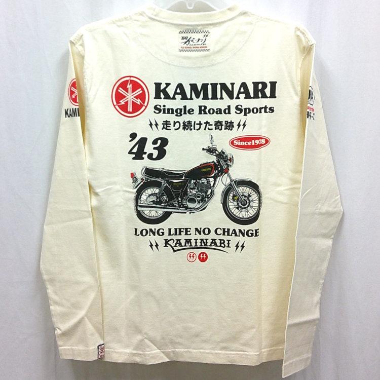 YAMAHA ラガーシャツ ホワイト/ネイビー 清宮監督時代 YAMAHA ラガーシャツ ホワイト/ネイビー 清宮監督時代