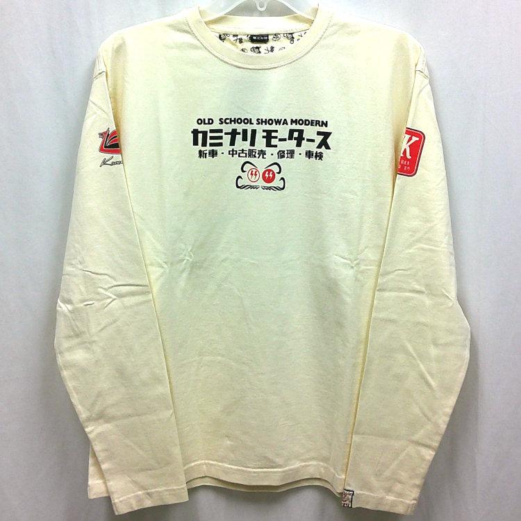 カミナリ 長袖Tシャツ ロンT KMLT-229 だるま トヨタセリカ アメカジ
