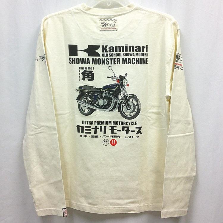 【専用】袖川様 🎄 Merry Christmas