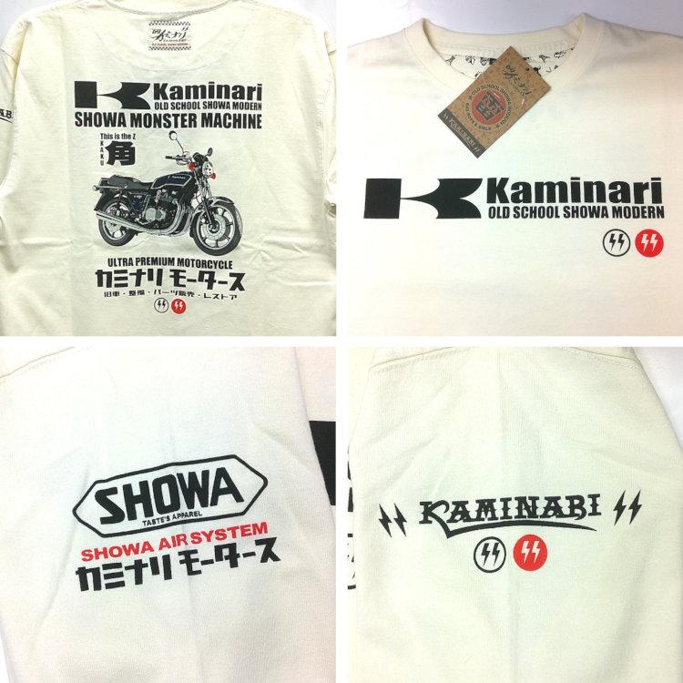 カミナリ 長袖Tシャツ ロンT KMLT-233 漢のバイク カワサキZ1000MK2 アメカジ 旧車 昭和 |  | 03