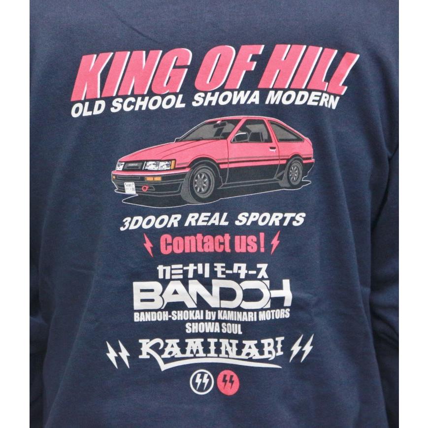 カミナリ KAMINARI ジップパーカー KMSP-500 KING OF HILL AE86