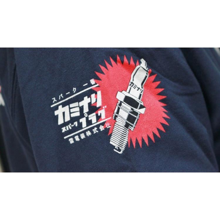 カミナリ KAMINARI ジップパーカー KMSP-500 KING OF HILL AE86