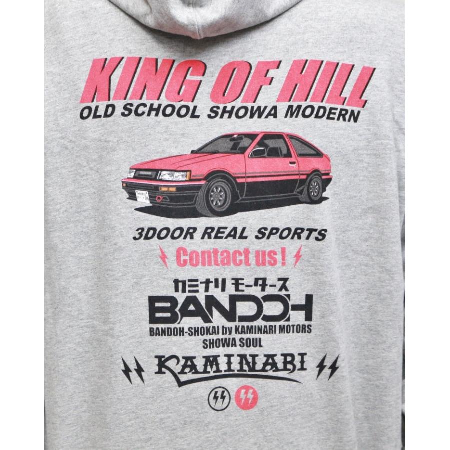 カミナリ KAMINARI ジップパーカー KMSP-500 KING OF HILL AE86