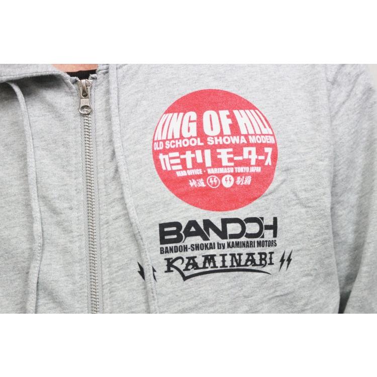 カミナリ KAMINARI ジップパーカー KMSP-500 KING OF HILL AE86