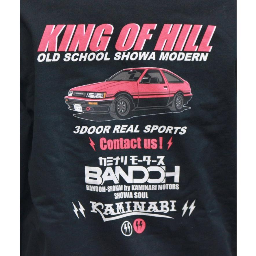 カミナリ KAMINARI ジップパーカー KMSP-500 KING OF HILL AE86