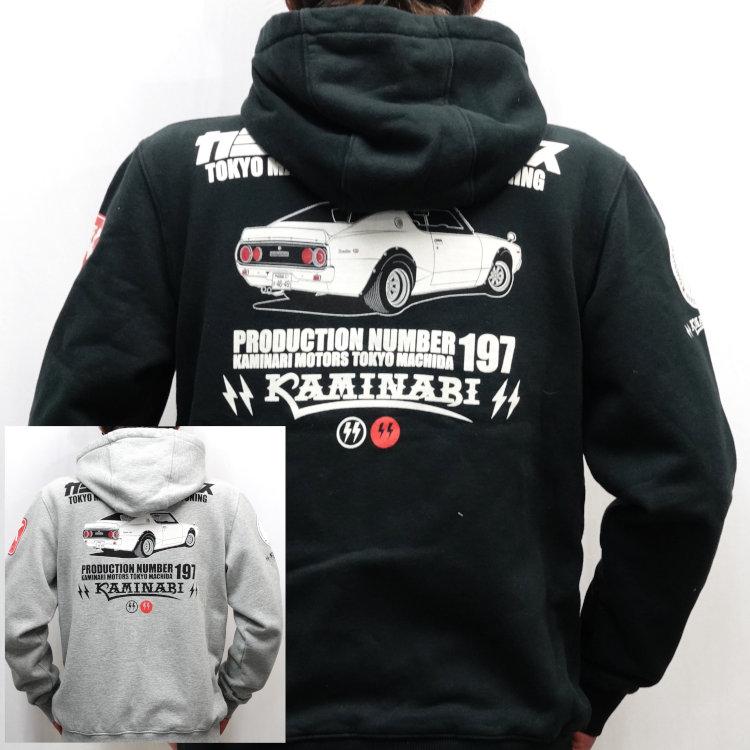 カミナリ KAMINARI ジップパーカー KMSP-600 GT-R ケンメリ アメカジ モーター系 旧車 | 