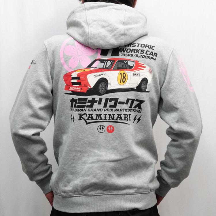 カミナリ KAMINARI ジップパーカー KMSP-700 カミナリワークス