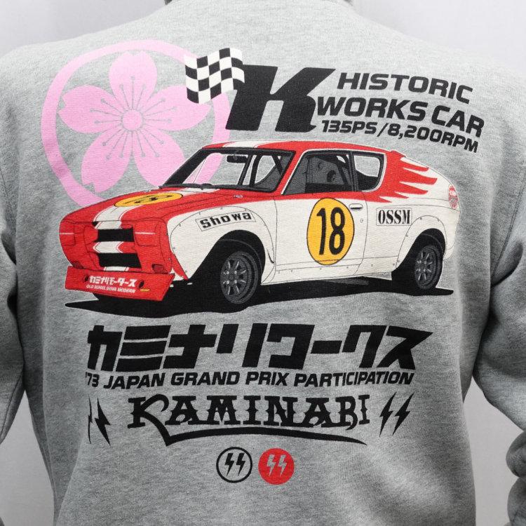 カミナリ KAMINARI ジップパーカー KMSP-700 カミナリワークス チェリーX1-R アメカジ モーター系 旧車 |  | 03