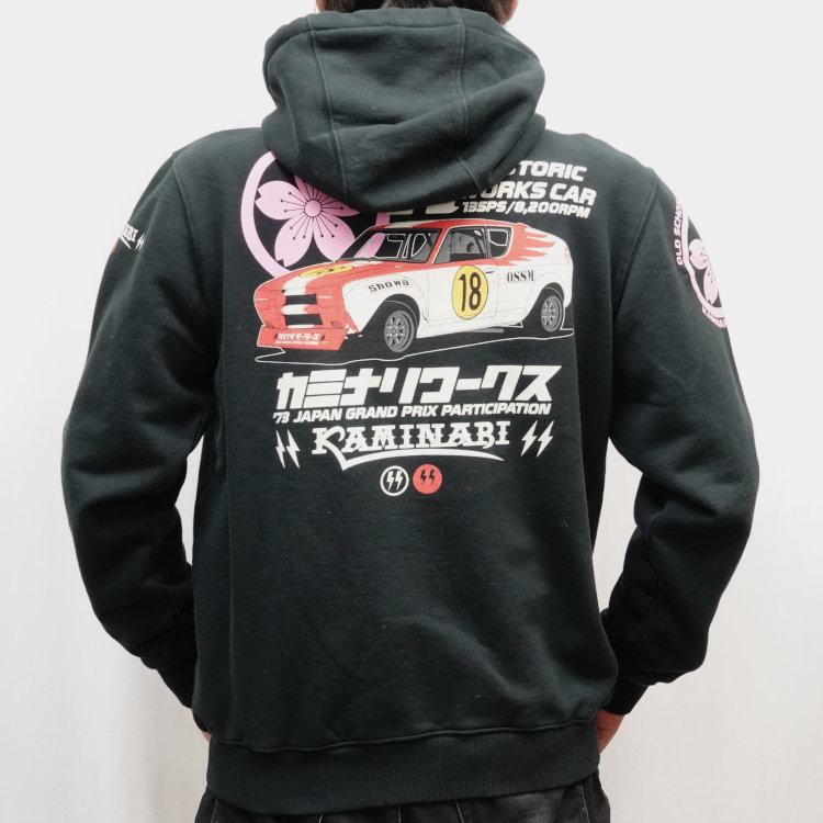 カミナリ KAMINARI ジップパーカー KMSP-700 カミナリワークス チェリーX1-R アメカジ モーター系 旧車 |  | 05