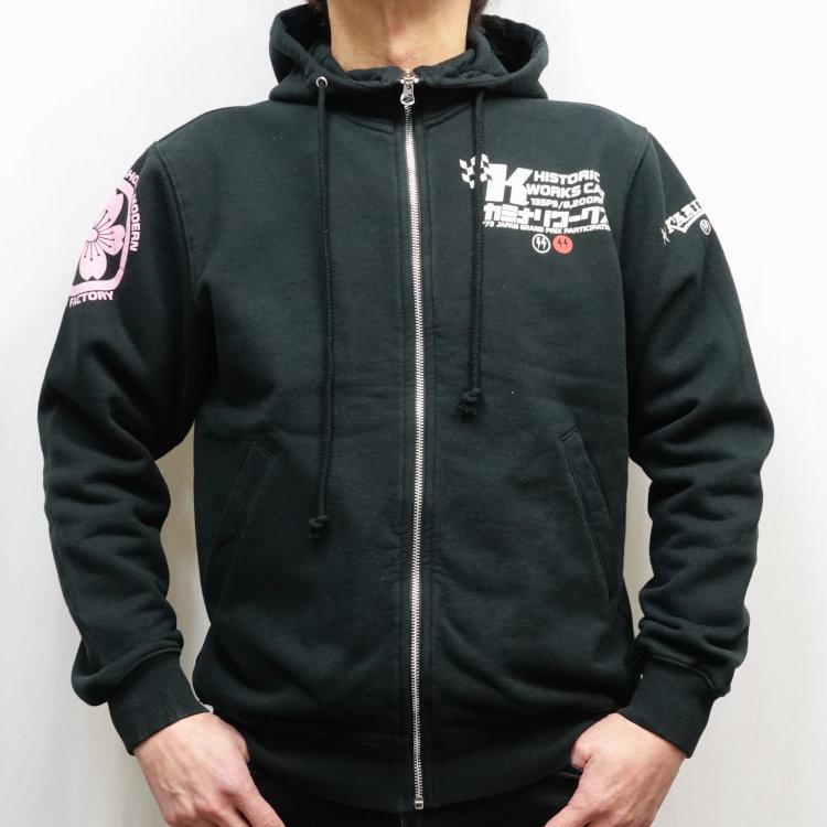 カミナリ KAMINARI ジップパーカー KMSP-700 カミナリワークス チェリーX1-R アメカジ モーター系 旧車 |  | 06