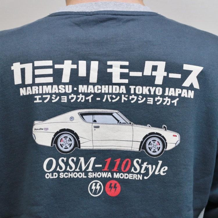 カミナリ クルーネックスウェット KMSW-200 ケンメリ/アメカジ