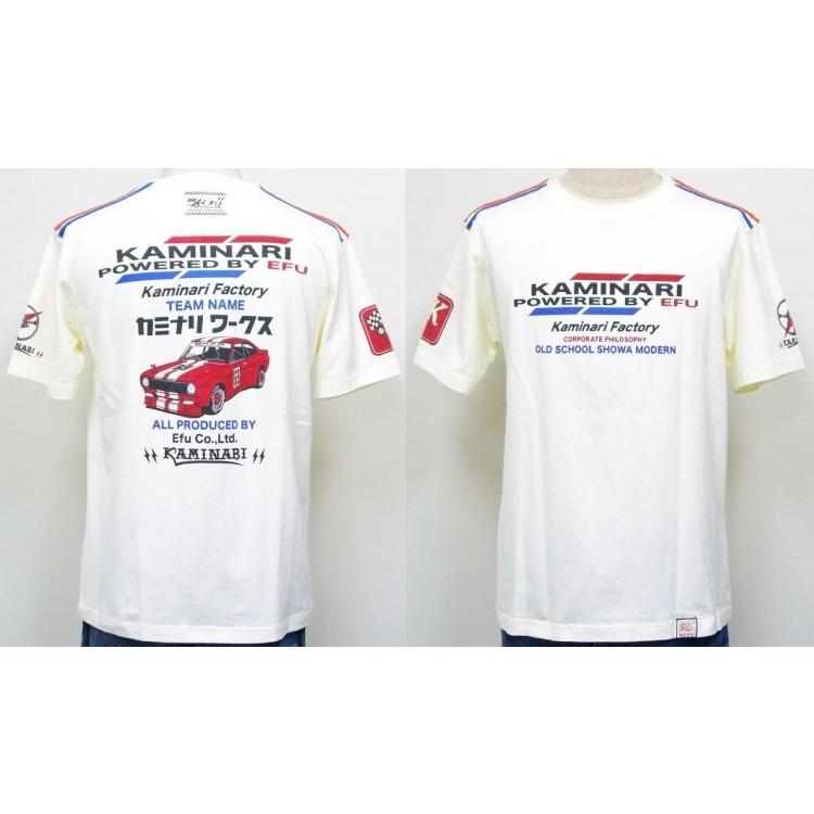 カミナリ半袖Tシャツ KMT-122 カミナリワークス/アメカジ モーター系