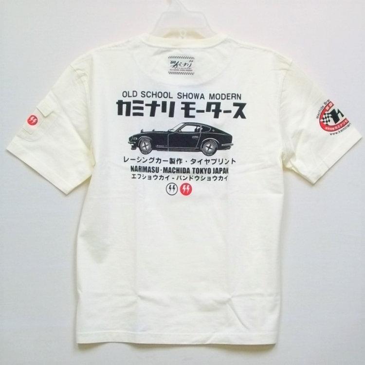 カミナリ半袖Tシャツ KMT-148 S30 アメカジ モーター系 旧車 昭和 フェアレディーZ |  | 03