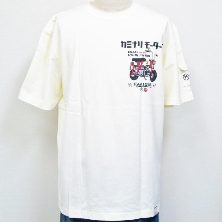 カミナリ半袖Tシャツ KMT-171 カミナリモータース ホンダモンキー