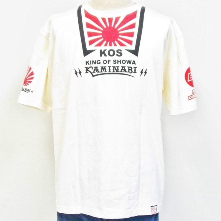 カミナリ半袖Tシャツ KMT-178 WORLD'S FIRST ホンダCBX400F アメカジ モーター系 旧車 昭和 |  | 04