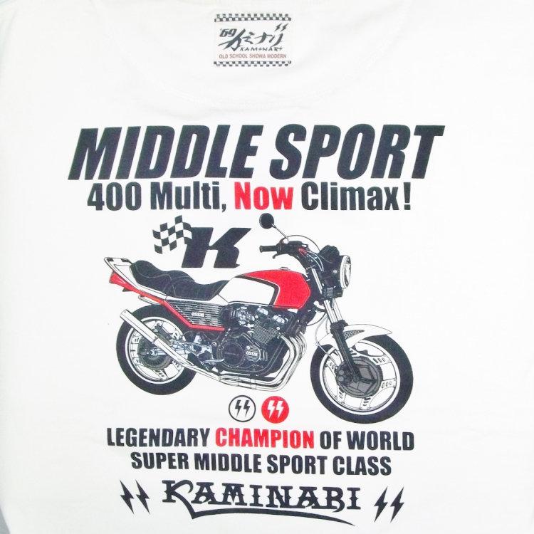 カミナリ半袖Tシャツ KMT-178 WORLD'S FIRST ホンダCBX400F アメカジ モーター系 旧車 昭和 |  | 05
