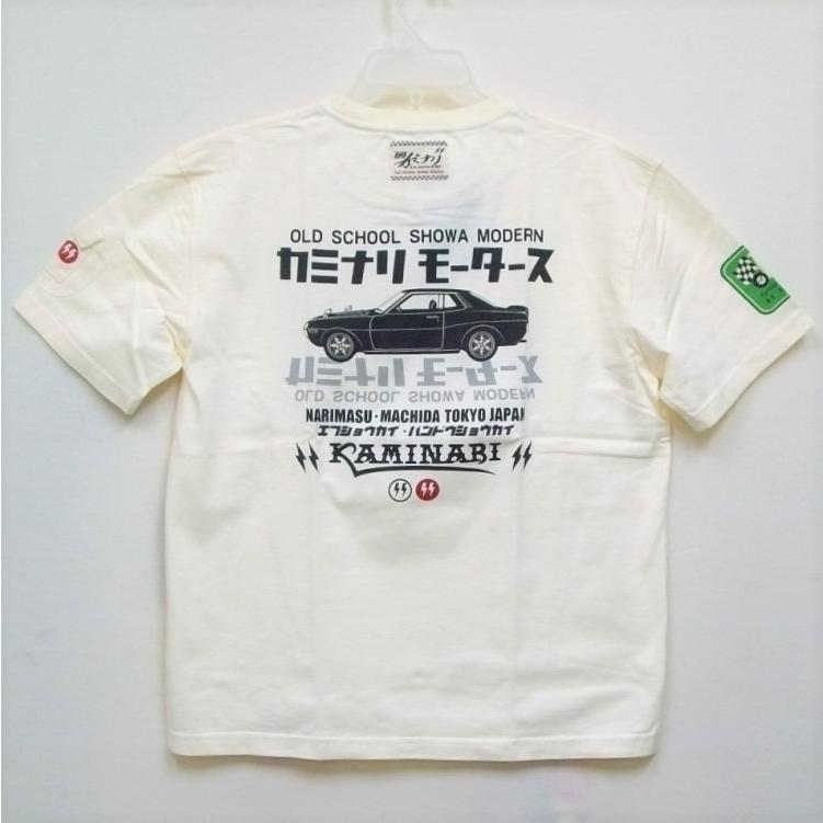 カミナリ半袖Tシャツ KMT-181 ダルマシャドウ/トヨタセリカ アメカジ モーター系 旧車 昭和 |  | 01