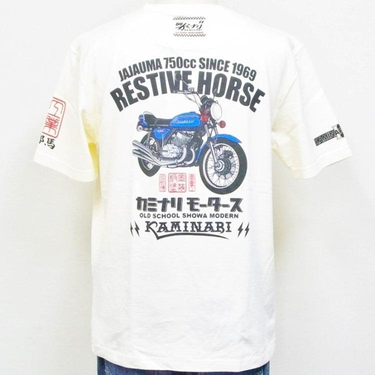カミナリ半袖Tシャツ KMT-183 EWSTIVE HORSE カワサキマッハ3