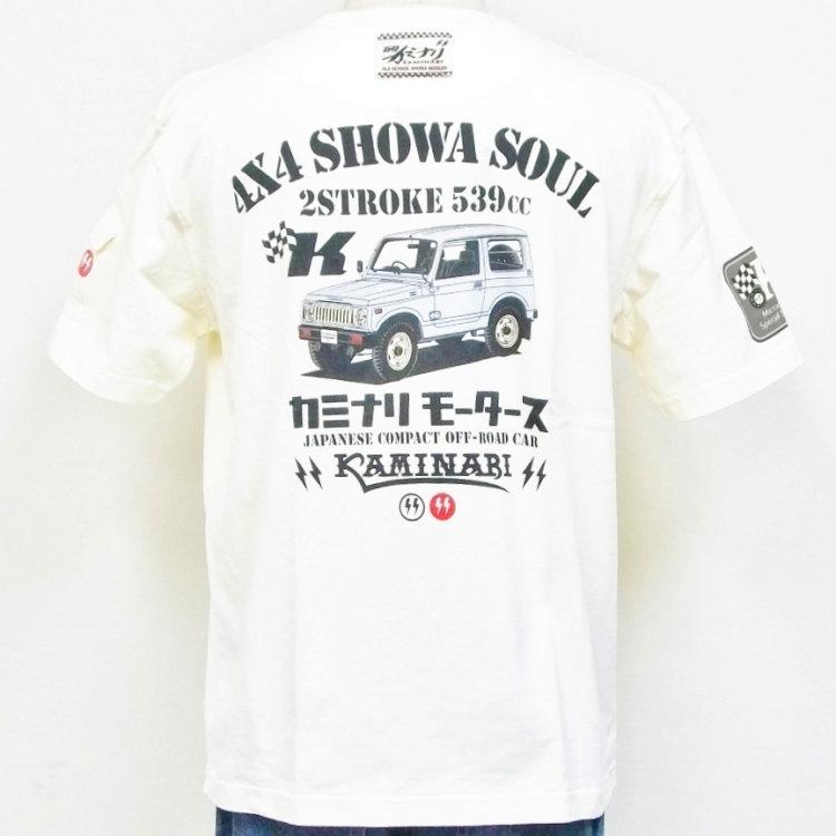 カミナリ半袖Tシャツ KMT-184 2STROKE 530cc スズキジムニー アメカジ
