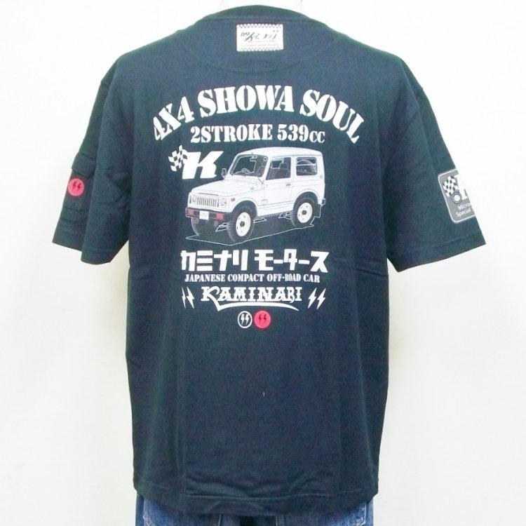 カミナリ半袖Tシャツ KMT-184 2STROKE 530cc スズキジムニー アメカジ 