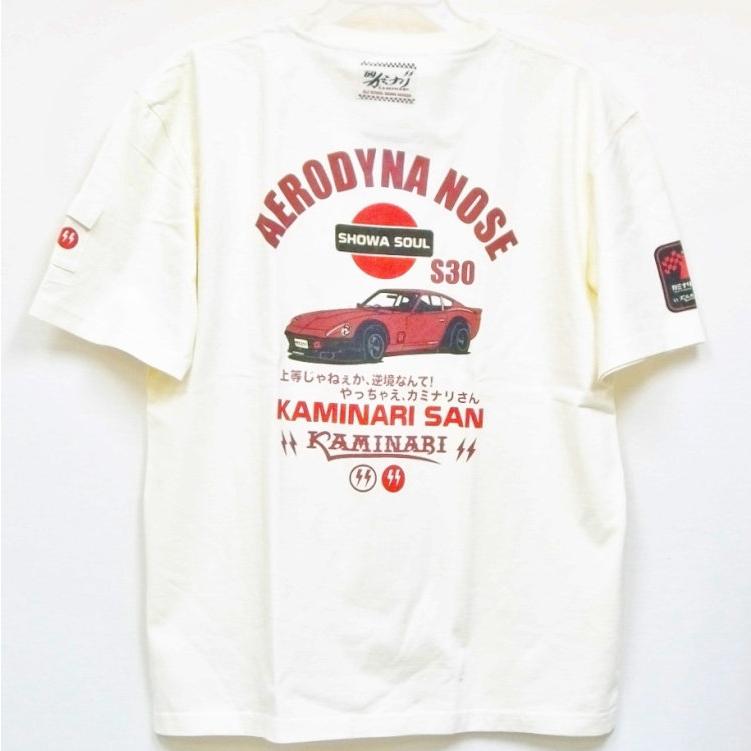 カミナリ半袖Tシャツ KMT-216 やっちゃえ、カミナリさん 日産フェアレディZ240 アメカジ モーター系 旧車 昭和 |  | 01