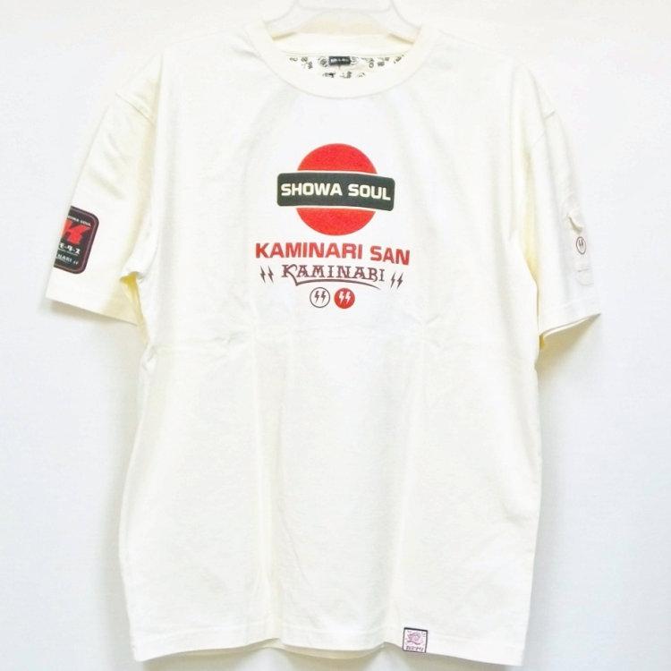 カミナリ半袖Tシャツ KMT-216 やっちゃえ、カミナリさん 日産フェアレディZ240 アメカジ モーター系 旧車 昭和 |  | 02