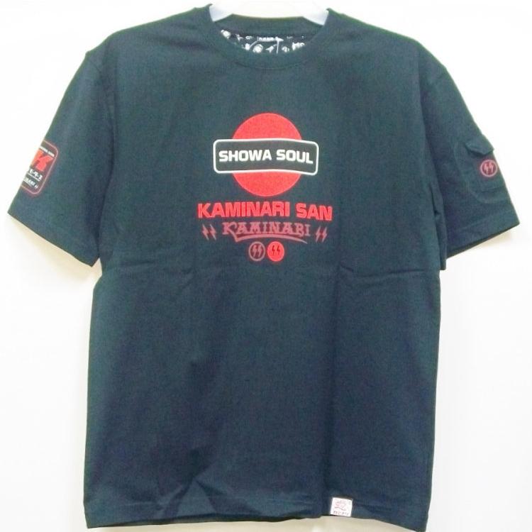 日産作業服　記念Tシャツまとめ売り 日産オンラインショップ：#3オーセンティックTシャツ