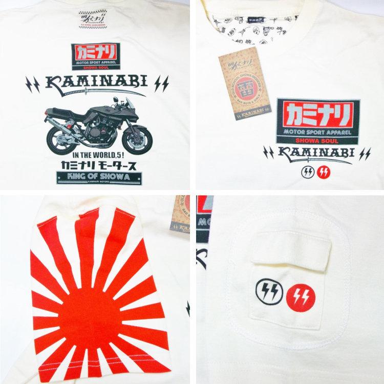 【希少】ソラヤマ　両面プリント半袖Tシャツ　HRギーガー展　Lサイズ 希少】ソラヤマ 両面プリント半袖Tシャツ HRギーガー展 Lサイズ