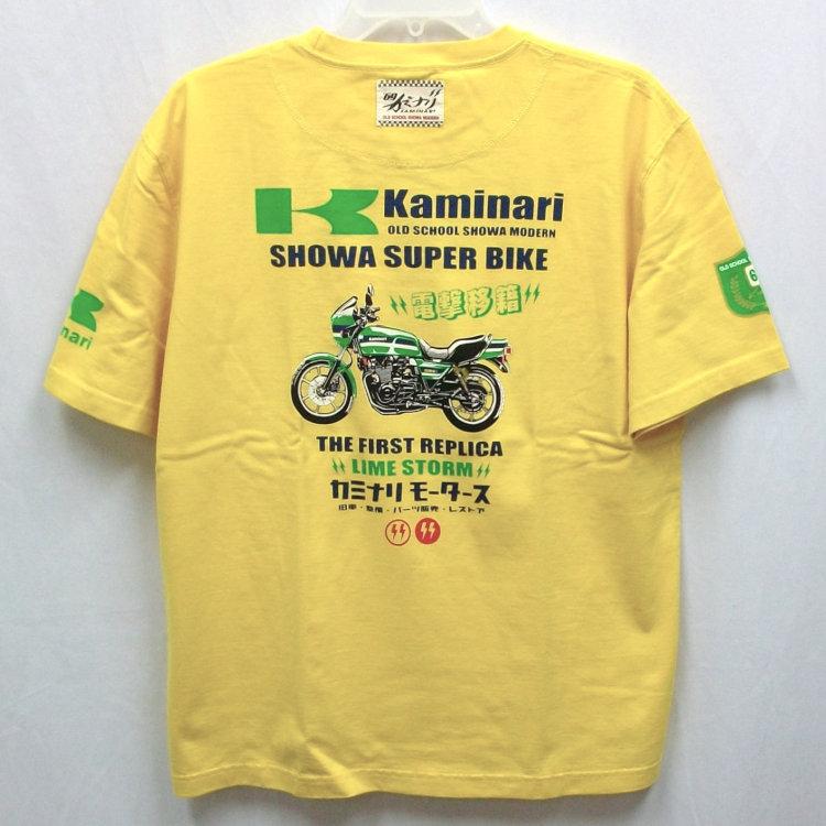 ケニーロバーツ レプリカTシャツ① ケニーロバーツ レプリカTシャツ①