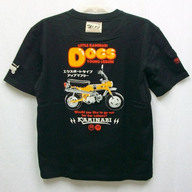カミナリ半袖Tシャツ KMT-235 ドッグス ホンダダックス アメカジ モーター系 旧車 昭和 |  | 04
