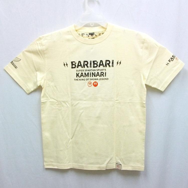 カミナリ半袖Tシャツ KMT-236 スーパーレーサー ホンダCB750F アメカジ モーター系 旧車 昭和 |  | 02