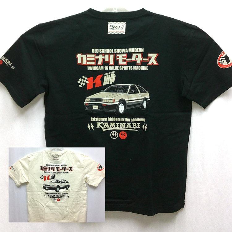 カミナリ半袖Tシャツ KMT-238 シャドウ AE86カローラレビン アメカジ