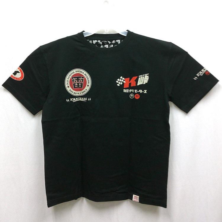 カミナリ半袖Tシャツ KMT-238 シャドウ AE86カローラレビン アメカジ