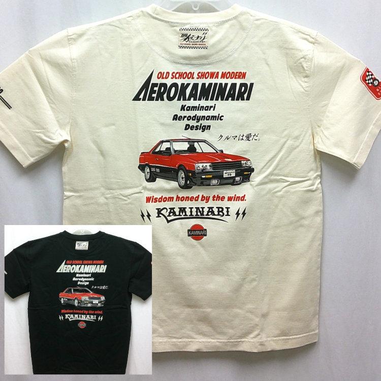カミナリ半袖Tシャツ KMT-239 カーチェイス スカイラインRSターボ アメカジ モーター系 旧車 昭和 | 