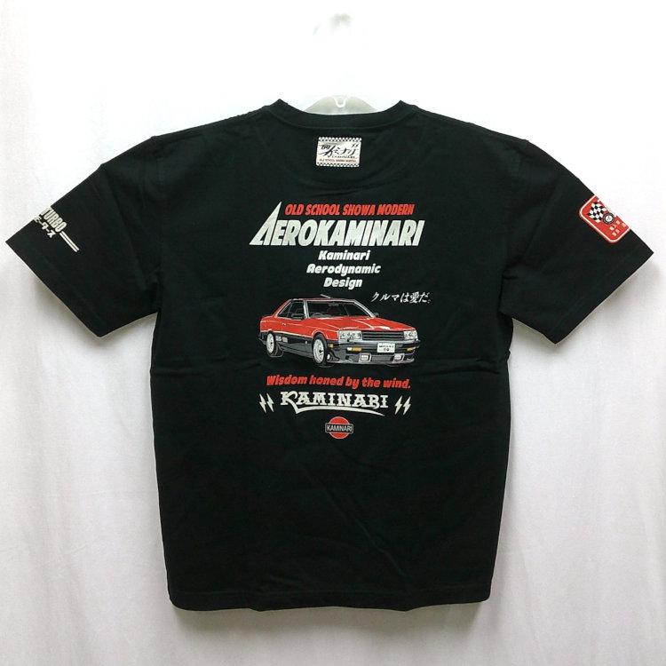 カミナリ半袖Tシャツ KMT-239 カーチェイス スカイラインRSターボ アメカジ モーター系 旧車 昭和 |  | 04