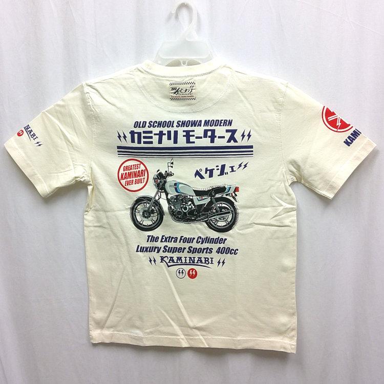 カミナリ半袖Tシャツ KMT-248 ペケジェー ヤマハXJ400 アメカジ