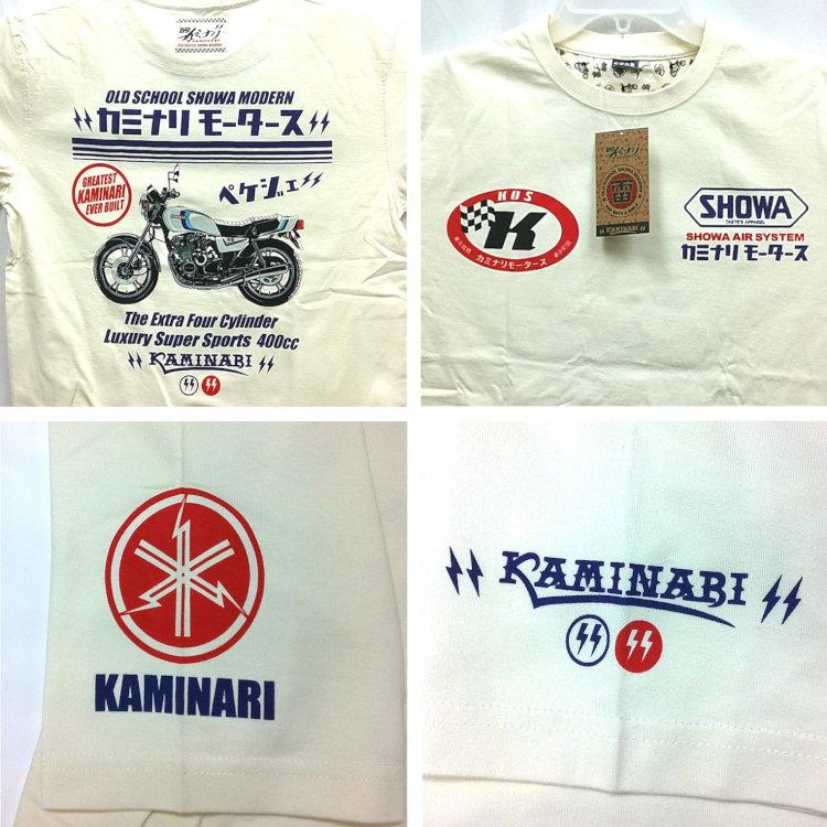カミナリ半袖Tシャツ KMT-248 ペケジェー ヤマハXJ400 アメカジ